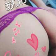 ヒメ日記 2025/11/03 22:22 投稿 みなと 熟女の風俗最終章 宇都宮店