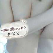 ヒメ日記 2025/11/12 13:31 投稿 みなと 熟女の風俗最終章 宇都宮店