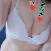 ヒメ日記 2025/12/03 09:11 投稿 みなと 熟女の風俗最終章 宇都宮店