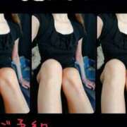 ヒメ日記 2025/12/10 09:01 投稿 みなと 熟女の風俗最終章 宇都宮店