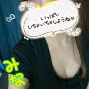 ヒメ日記 2026/02/28 09:11 投稿 みなと 熟女の風俗最終章 宇都宮店