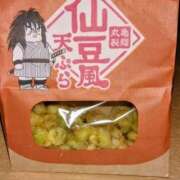 ヒメ日記 2026/03/07 14:52 投稿 みなと 熟女の風俗最終章 宇都宮店