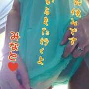 ヒメ日記 2026/03/15 13:41 投稿 みなと 熟女の風俗最終章 宇都宮店