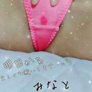 ヒメ日記 2026/03/29 22:25 投稿 みなと 熟女の風俗最終章 宇都宮店