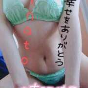 ヒメ日記 2026/04/01 13:11 投稿 みなと 熟女の風俗最終章 宇都宮店