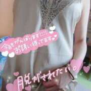 ヒメ日記 2026/04/02 09:31 投稿 みなと 熟女の風俗最終章 宇都宮店