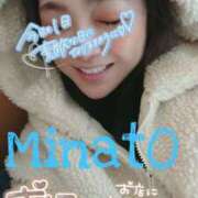 ヒメ日記 2026/04/05 09:11 投稿 みなと 熟女の風俗最終章 宇都宮店