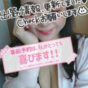 ヒメ日記 2026/04/13 18:51 投稿 みなと 熟女の風俗最終章 宇都宮店