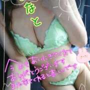 ヒメ日記 2026/05/13 23:41 投稿 みなと 熟女の風俗最終章 宇都宮店