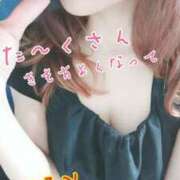 ヒメ日記 2026/05/14 09:22 投稿 みなと 熟女の風俗最終章 宇都宮店