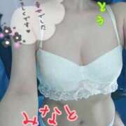 ヒメ日記 2026/08/13 02:21 投稿 みなと 熟女の風俗最終章 宇都宮店