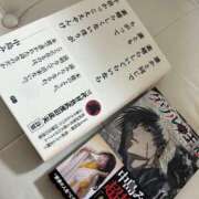 ヒメ日記 2025/02/06 23:55 投稿 ふみ ピーチガール