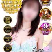 ヒメ日記 2026/03/10 20:39 投稿 ふみ ピーチガール