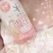 ヒメ日記 2025/11/18 12:47 投稿 あおば 新橋ハートクリニック（シンデレラグループ）