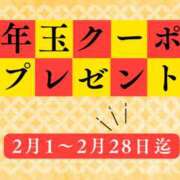 ヒメ日記 2024/01/03 18:03 投稿 桐島　りこ 快楽園 大阪梅田