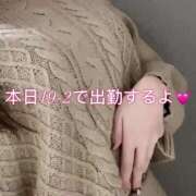 ヒメ日記 2025/03/28 18:05 投稿 桐島　りこ 快楽園 大阪梅田