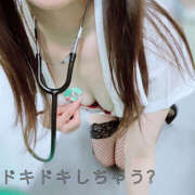 ヒメ日記 2025/04/16 01:03 投稿 桐島　りこ 快楽園 大阪梅田