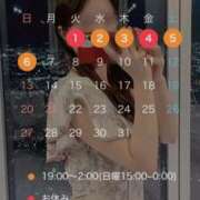 ヒメ日記 2025/06/30 22:09 投稿 桐島　りこ 快楽園 大阪梅田