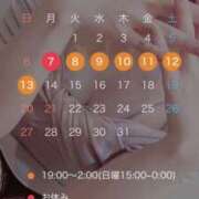 ヒメ日記 2025/07/07 22:19 投稿 桐島　りこ 快楽園 大阪梅田