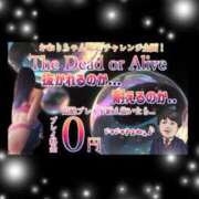 ヒメ日記 2025/09/22 19:15 投稿 桐島　りこ 快楽園 大阪梅田