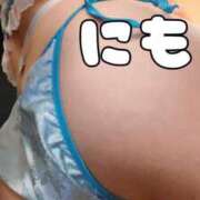 ヒメ日記 2024/12/17 09:36 投稿 にも 川崎ソープ　クリスタル京都南町