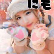 ヒメ日記 2025/02/18 14:28 投稿 にも 川崎ソープ　クリスタル京都南町