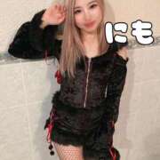 ヒメ日記 2025/02/19 08:29 投稿 にも 川崎ソープ　クリスタル京都南町