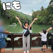 ヒメ日記 2025/06/13 20:43 投稿 にも 川崎ソープ　クリスタル京都南町