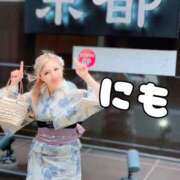 ヒメ日記 2025/11/21 20:27 投稿 にも 川崎ソープ　クリスタル京都南町