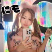 ヒメ日記 2025/11/23 21:47 投稿 にも 川崎ソープ　クリスタル京都南町