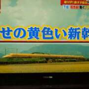 ヒメ日記 2023/11/29 13:24 投稿 ひとみ 熟女の風俗最終章 八王子店