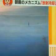 ヒメ日記 2025/06/22 13:23 投稿 ひとみ 熟女の風俗最終章 八王子店