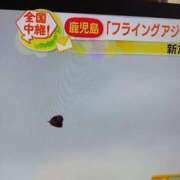 ヒメ日記 2025/08/03 13:05 投稿 ひとみ 熟女の風俗最終章 八王子店