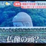 ヒメ日記 2025/08/29 12:43 投稿 ひとみ 熟女の風俗最終章 八王子店