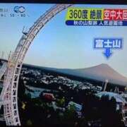 ヒメ日記 2025/10/31 12:53 投稿 ひとみ 熟女の風俗最終章 八王子店