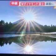 ひとみ 眩しすぎて･･･ 熟女の風俗最終章 八王子店