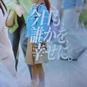 ヒメ日記 2026/05/23 13:17 投稿 ひとみ 熟女の風俗最終章 八王子店