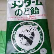 ひとみ 興味津々･･･ 熟女の風俗最終章 八王子店