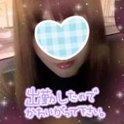 ヒメ日記 2025/04/08 21:01 投稿 あいか AVANCE福岡