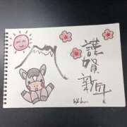 ヒメ日記 2026/01/05 10:59 投稿 れい 熟女の風俗最終章 八王子店