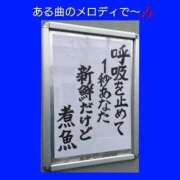 ヒメ日記 2024/02/05 07:03 投稿 このは 熟女の風俗最終章 八王子店