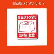 ヒメ日記 2024/06/28 07:13 投稿 このは 熟女の風俗最終章 八王子店