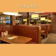 ヒメ日記 2024/12/20 06:33 投稿 このは 熟女の風俗最終章 八王子店