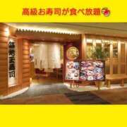 ヒメ日記 2025/02/19 06:23 投稿 このは 熟女の風俗最終章 八王子店