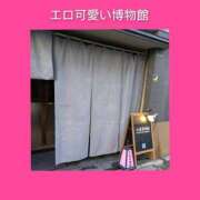 ヒメ日記 2025/03/03 06:43 投稿 このは 熟女の風俗最終章 八王子店