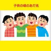 ヒメ日記 2025/03/04 06:33 投稿 このは 熟女の風俗最終章 八王子店