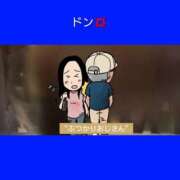 ヒメ日記 2025/03/25 06:33 投稿 このは 熟女の風俗最終章 八王子店