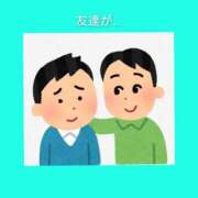 ヒメ日記 2025/06/02 06:33 投稿 このは 熟女の風俗最終章 八王子店