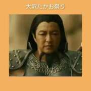 ヒメ日記 2025/06/03 06:43 投稿 このは 熟女の風俗最終章 八王子店