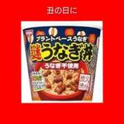 ヒメ日記 2025/07/19 06:13 投稿 このは 熟女の風俗最終章 八王子店